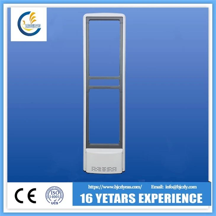 Cổng chống trộm EAS AM