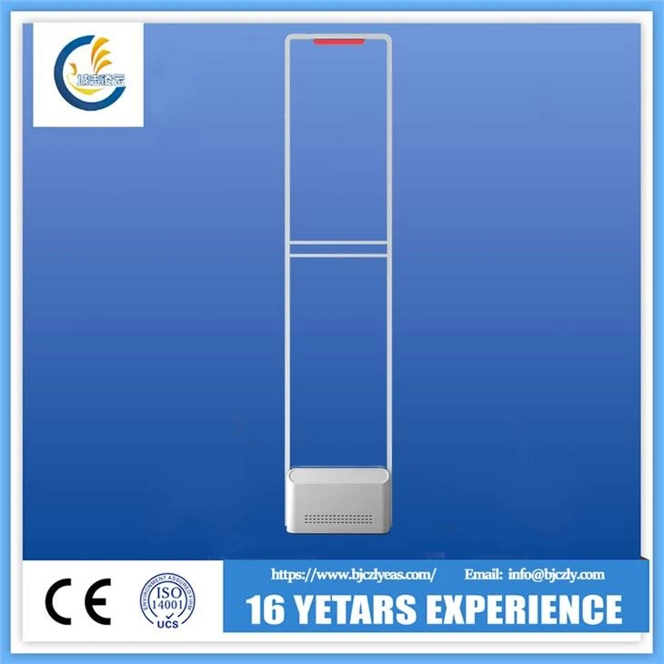 Hệ thống chống trộm EAS AM Antenna 58Khz