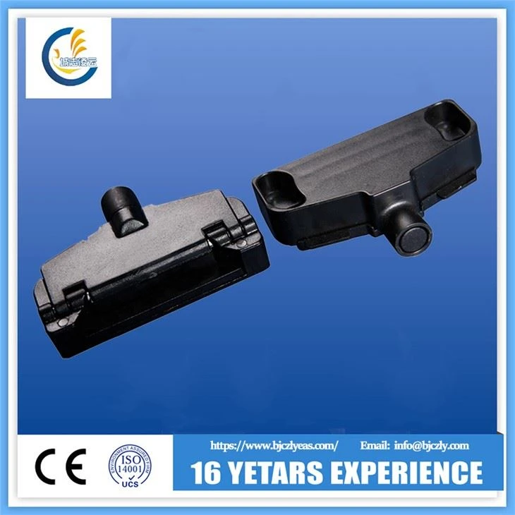 Thẻ sữa EAS AM
