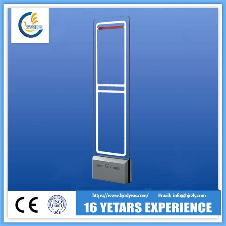 Hệ thống cổng an ninh EAS Am