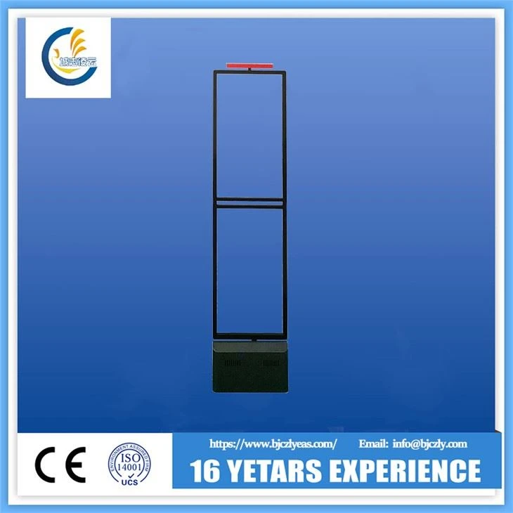 Hệ thống EAS AM với điều khiển từ xa