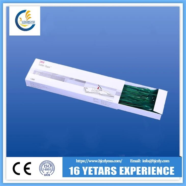 Thư viện Sách Xanh Vành đai từ Stripe
