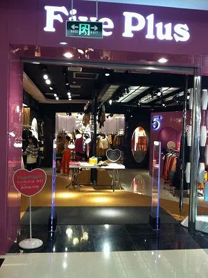 Những Hiểu lầm Để Phòng ngừa Thiết bị Chống trộm trong Cửa hàng Quần áo là gì?