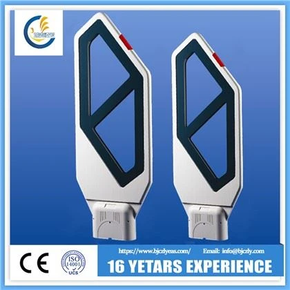 Cổng phát hiện sách thư viện EM