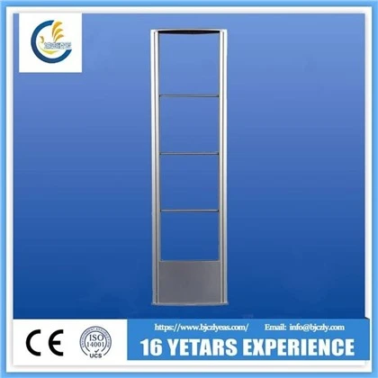 Cổng ĐƠN RF