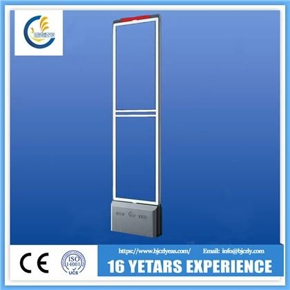 Hệ thống báo động siêu thị, Cổng an ninh điện tử, Hệ thống EAS Am