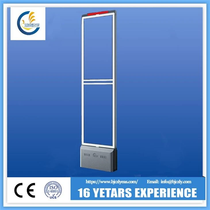 Hệ thống báo động siêu thị, Cổng an ninh điện tử, Hệ thống EAS Am