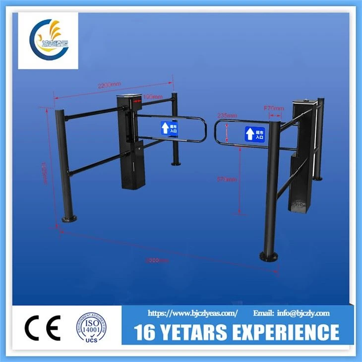 Cổng vào siêu thị, Cổng rào chắn xích đu điện, Cổng siêu thị Cổng xoay tự động