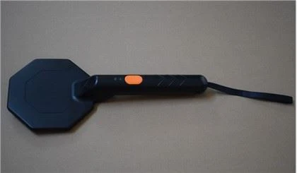 Máy dò cầm tay thư viện