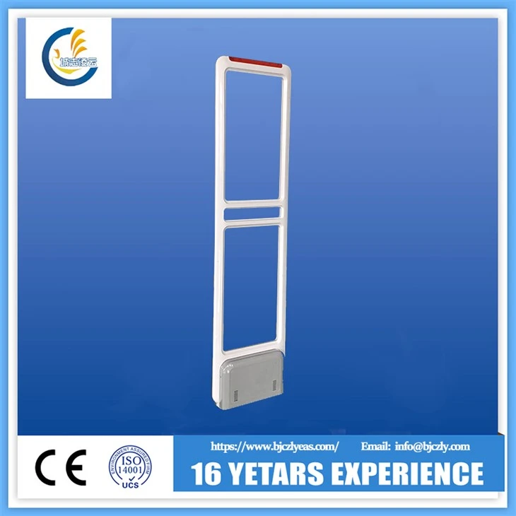 Ăng-ten EAS AM