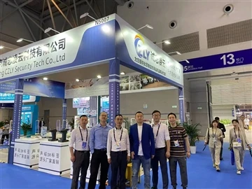 CHINASHOP（Hội chợ bán lẻ Trung Quốc lần thứ 23）